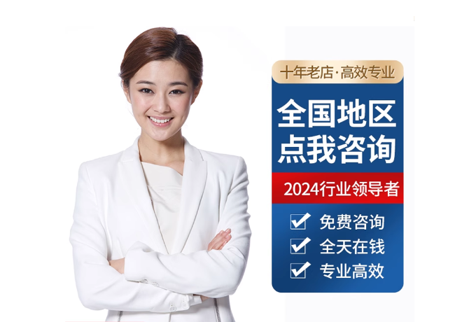 乐亭离职公积金代提